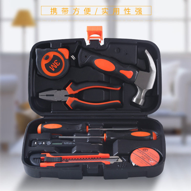 速发工具箱件套 钳子丝卷壁纸刀螺锤刀子尺电笔家用工具套装多能