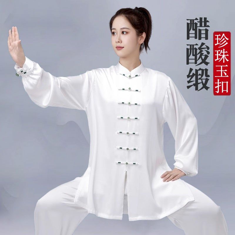 速发新风中式太极服国款士练太服功极拳五禽戏健身气功八段锦表演