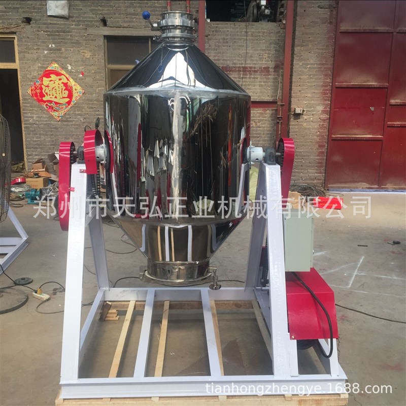 速发腰鼓式度旋转多功能不加钢添锈剂料拌机混合机拌搅机