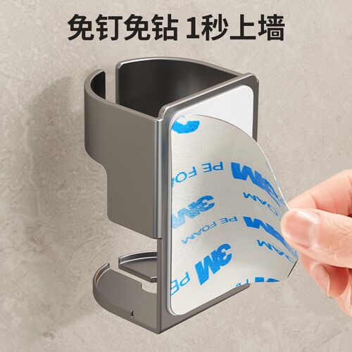 速发免架架孔壁挂式牙刷挂打卫生间牙刷收纳底座牙具置物架子