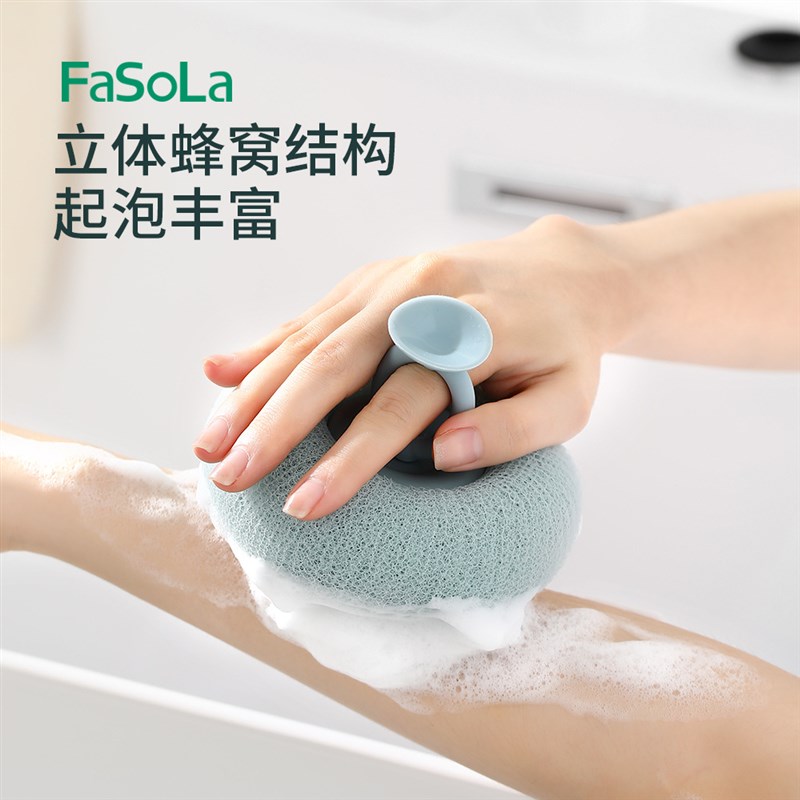 速发FaS用立体搓澡球搓泥泡器起散高档柔软不神搓澡沐浴球