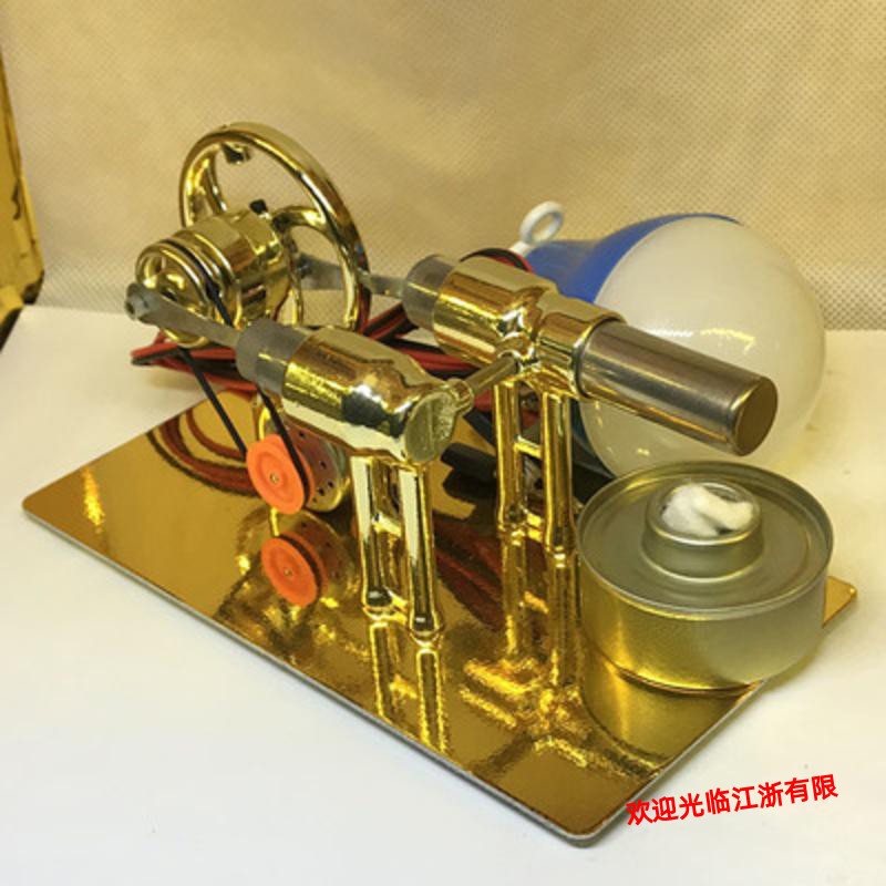 速发酒精发蒸汽金属引擎组特斯型林物理科学实验发明小制做模装