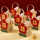 速发款 盒礼创意婚子盒礼盒伴手礼盒空 024新2中式