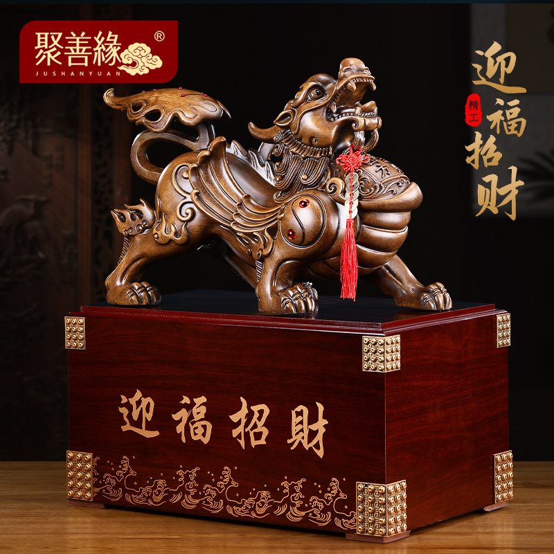 速发招财貔貅摆室一对大号客厅玄关办公件前台大气貔装休饰品开业