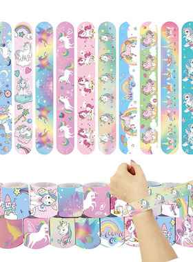 速发1o R0w  or ap Brlets Gifts UorioUPty D