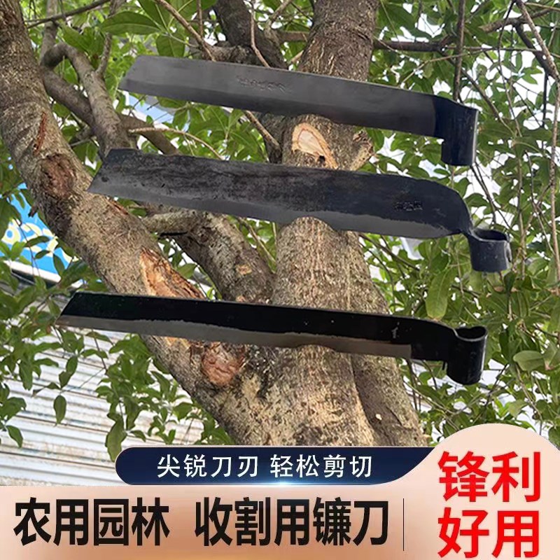 速发长把大镰刀头割草神草农用打草刀户外廉器刀草原牧草刀割芦苇图片