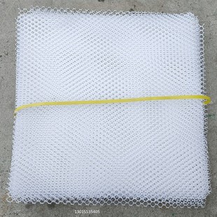 速发鸡笼配塑立体育雏笼件料脚垫网片养鸡设备用品配件青年笼脚垫