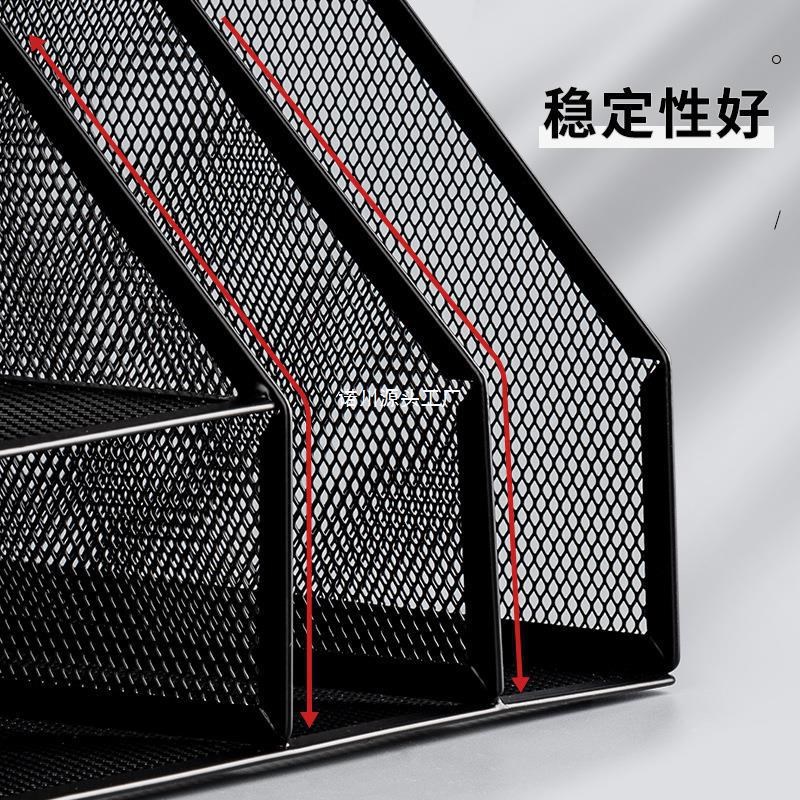 速发金属文件框架质公室立办多层夹档案收纳盒书架铁式格文件管理
