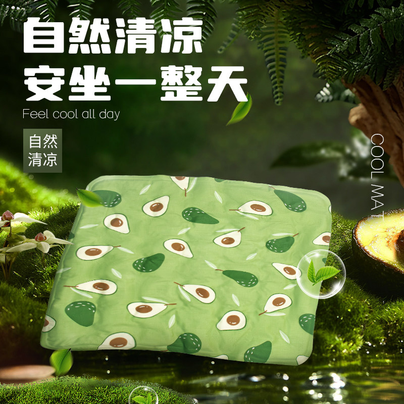速发冰夏坐垫夏天降温制冷垫垫季冰沙神器凝胶座椅水袋凉发冰袋清