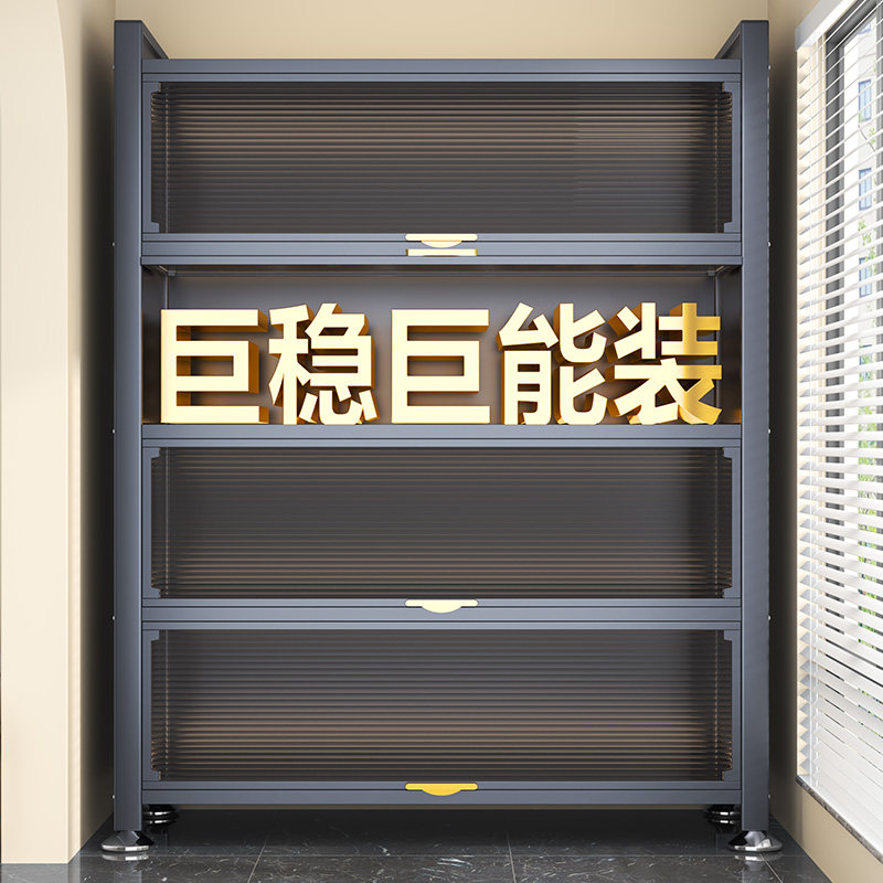 速发厨房多置能功物架落地多层防尘橱柜家用碗边收纳柜多层餐碟储