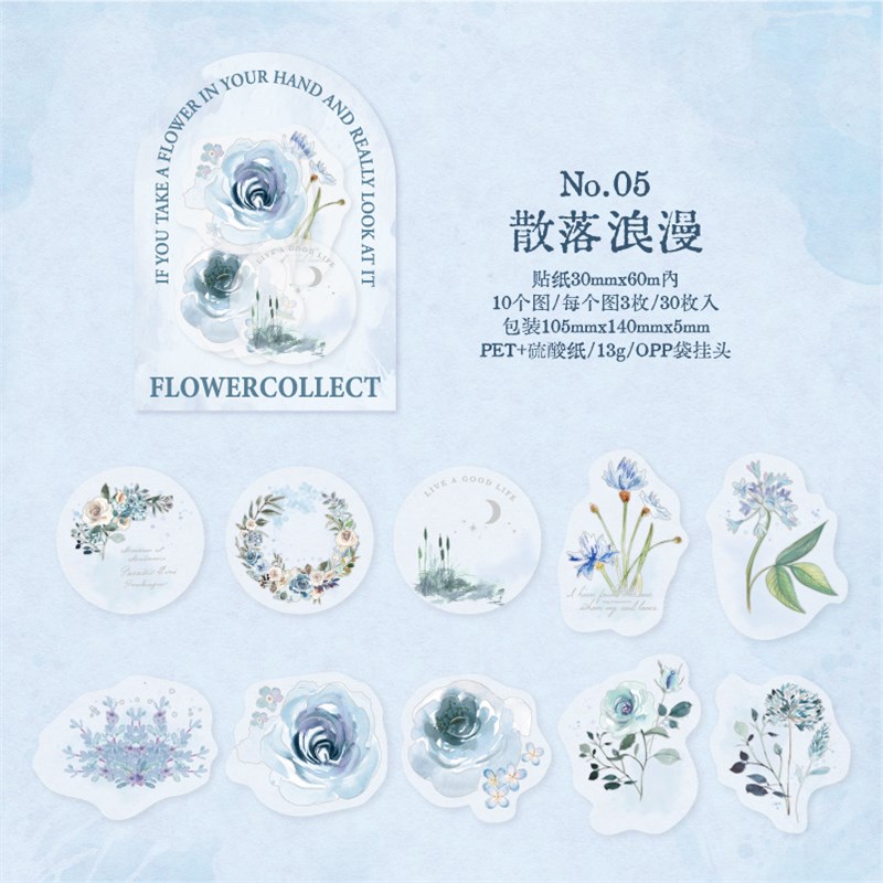 速发言素贴纸包 花贴道 小清新手帐拼知装饰己材0枚入 6款选