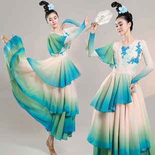速发醉清波演出服古典舞服飘逸装惠子艺考表演舞蹈服蓝杨色竹