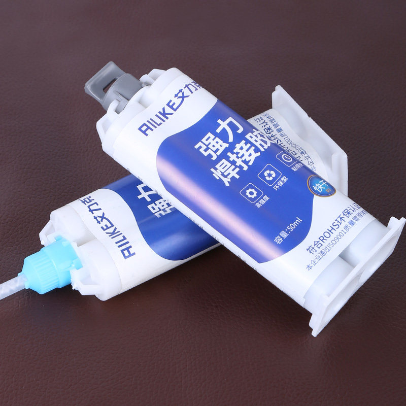 速发塑料修补神器修补水桶裂缝破洞专用胶防料强力高粘度补漏王塑