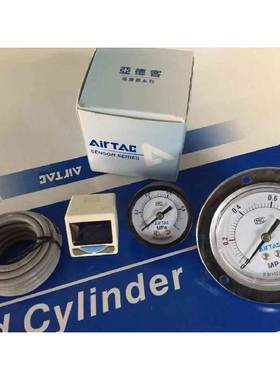 AirTAC亚德客嵌入式压力表 F-GU4010Z/GU4010M/GU4010P/GU4010B