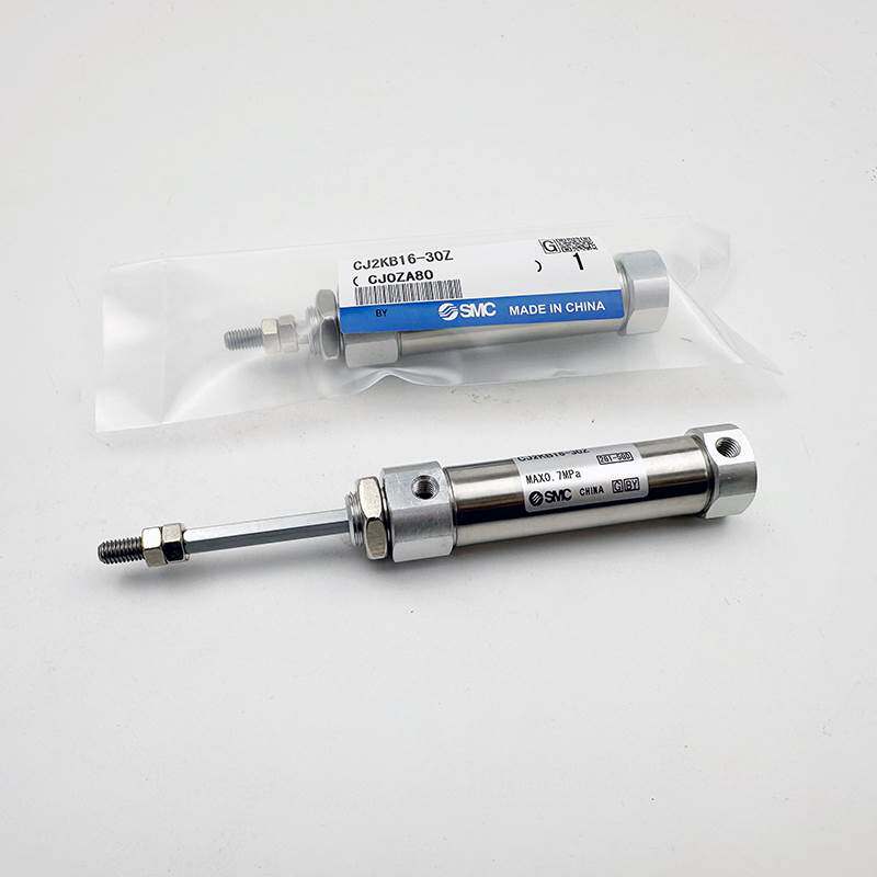 SMC杆不旋转气缸CJ2KB10/CDJ2KB16-15-25-50-75-100-150-200Z-B