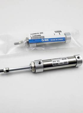SMC杆不旋转气缸CJ2KB10/CDJ2KB16-15-25-50-75-100-150-200Z-B