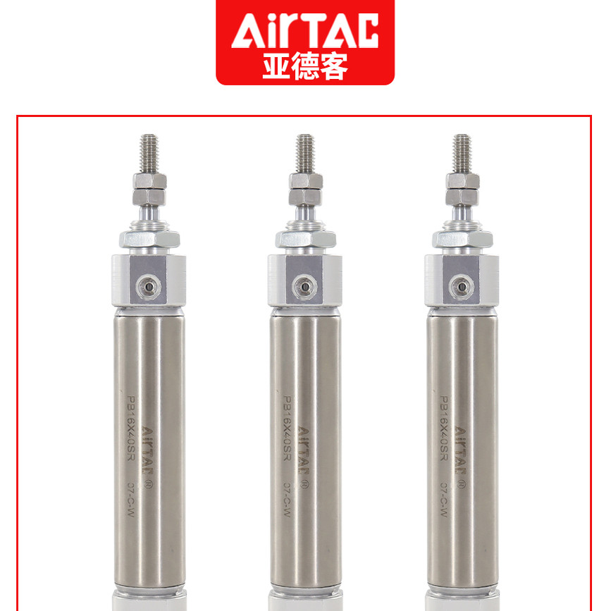 原装亚德客笔型气缸迷你小型PB12X10X5X20X25X30X40X45X50X60X70U