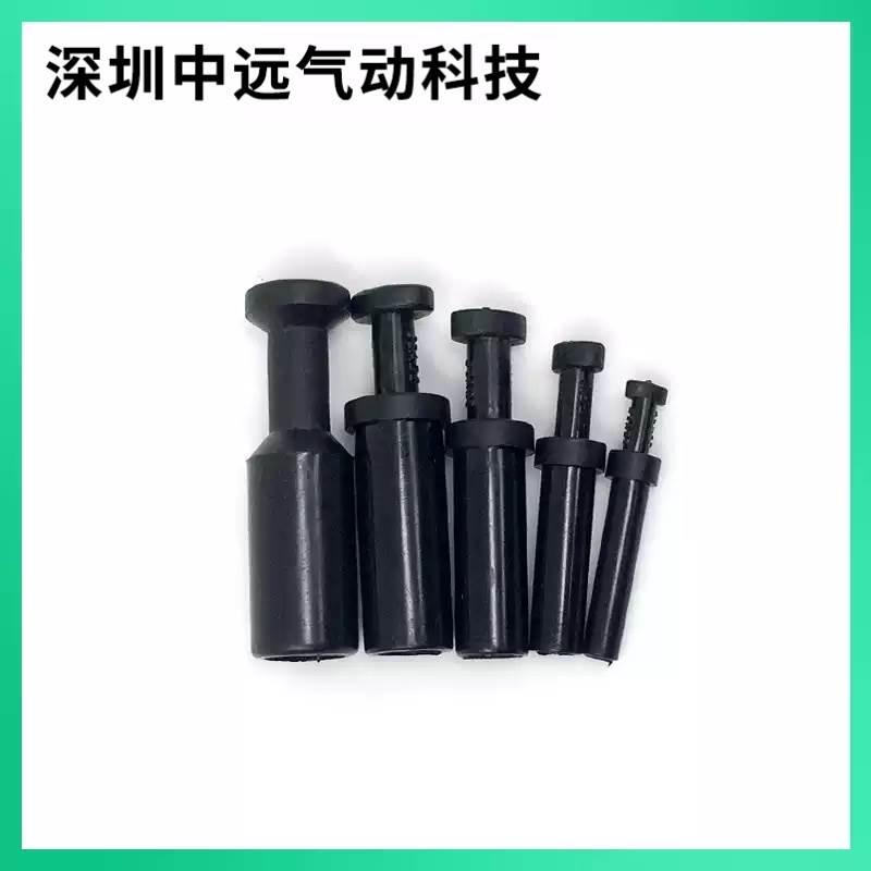 堵PU气管PC接头上的塑料管塞/塞子PP-04 PP-06 PP-08 PP-10 PP-12