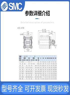 CQ2B/CDQ2B气缸附件CQ-L012/CQ-F016/CQ-D020/CQ-C025/I-G08Y-G10