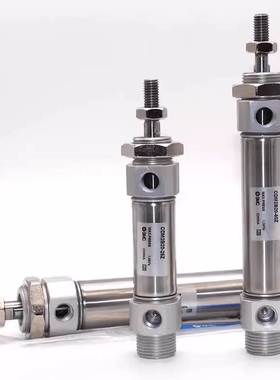 SMC原装CM3B/CDM3B20/25/32/40625650675700725750775800