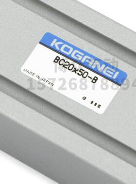 KOGANEI全新日本进口原装BC10X16X20X25X10X15X20X25X30X40X50-B