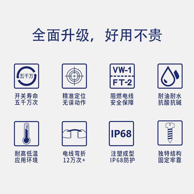 气缸磁性开关DFSG DFSH DFSE DFSJ感应器DFGG DFGH DFGE DFGJ 24V