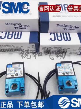 原装美国MAC电磁阀35A-ACA-DDAA-DDF-DDBA-1BA高频阀真空阀-DC24V