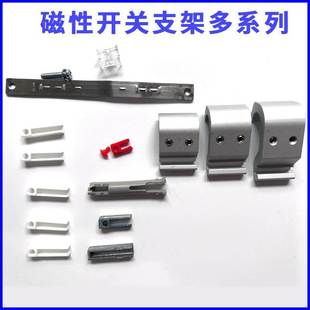 016 BMB5 063 012安装 080 040 支架BMY3 BA7 SMC磁性开关BMG2 032