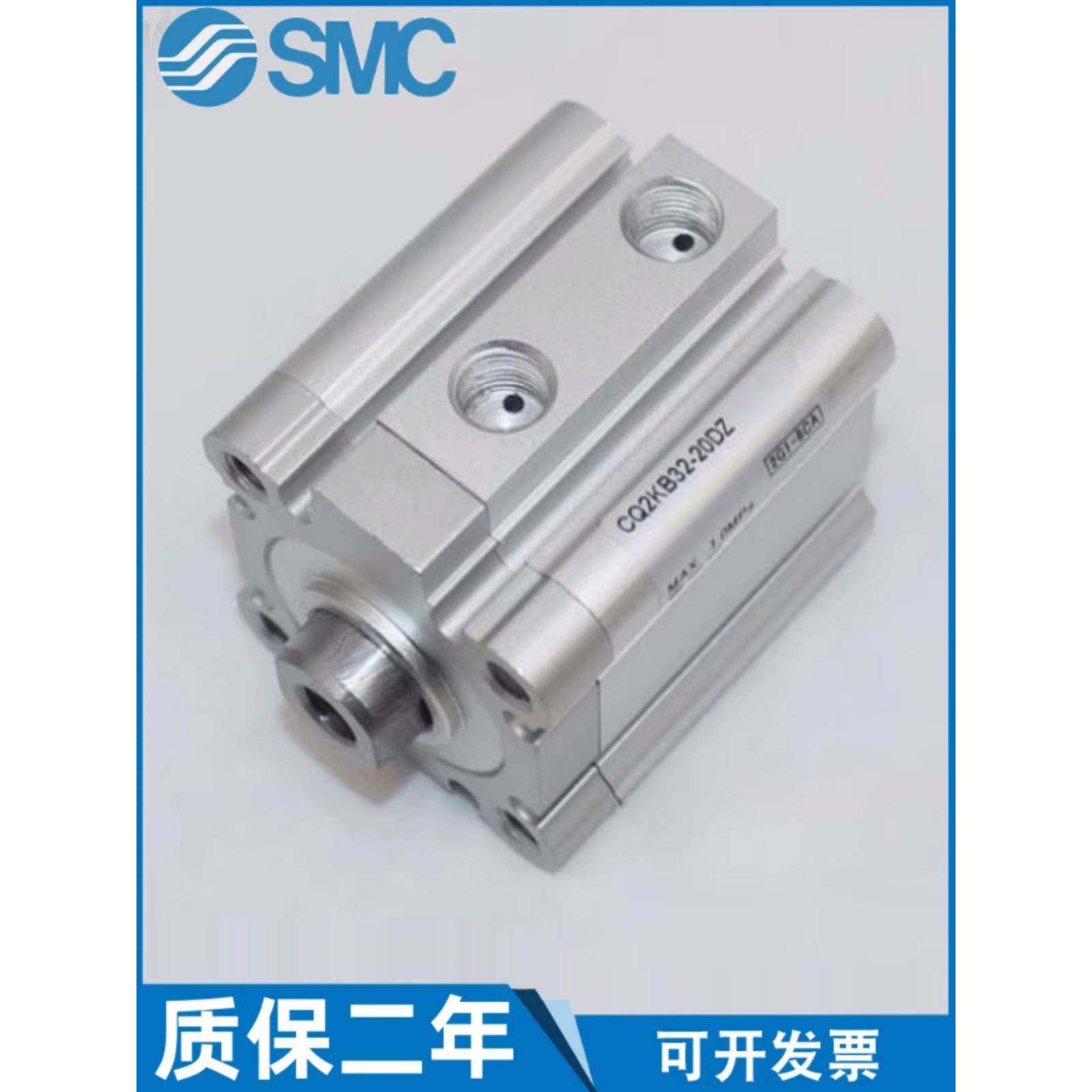 薄型气缸CQ2KB/CDQ2KB20/32/40/50/63-5/10/15/20/25/30/40/45DMZ
