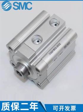 薄型气缸CQ2KB/CDQ2KB20/32/40/50/63-5/10/15/20/25/30/40/45DMZ