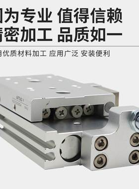 亚德客滑台气缸HLS/HLSL12X10X20X30X40X50X75X100SA/AS/AF/B/BS