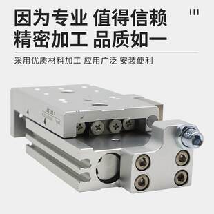 亚德客滑台气缸HLS/HLSL12X10X20X30X40X50X75X100SA/AS/AF/B/BS