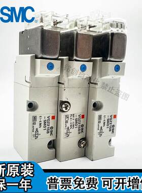 SMC电磁阀VQZ215B/235/2150/315/335R-5L1/LO1/M1/MO1/5YZ1/5G1-Q