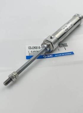 SMC杆不旋转气缸CJ2KB10/CDJ2KB16-15-20-25-30-40-45-50-75Z100Z