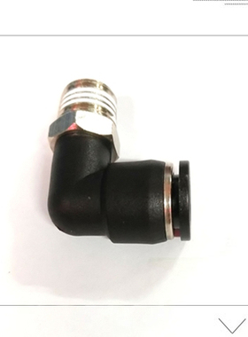 黑色螺纹弯头气动气管快插接头PL 4-M5 6-01 8-02 10-03 12-04 16