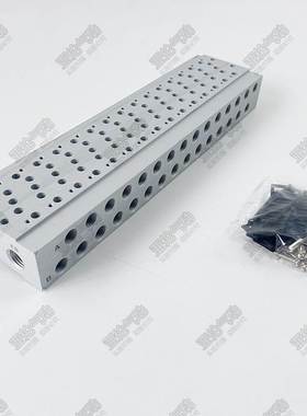 电磁阀SY5140底座SS5Y5-41-02/03/04/05/06/10-01汇流板底板5240