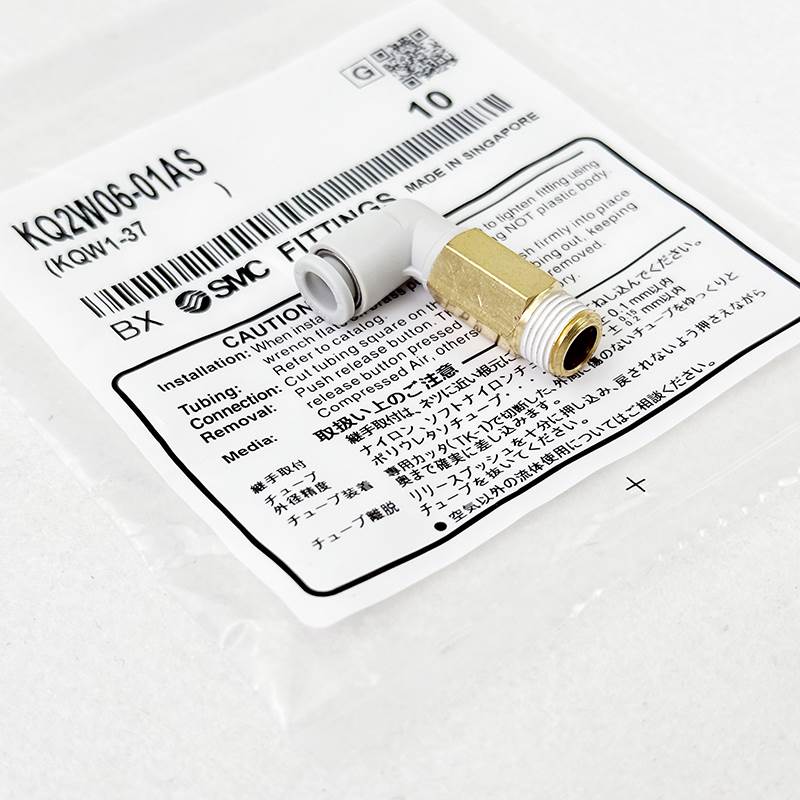 SMC加长弯头气管接头KQ2W04/06/08/10/12-M3A/M5A/01/02AS/03/04A