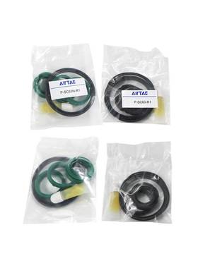 亚德客气缸修理包密封圈SC/SE/SAU32/40/50/63/80/100/125N O型圈