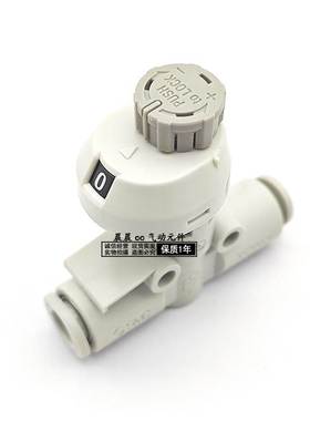 SMC带刻度AS1002FS-04A AS2002FS-06A AS3002FS/2052FS-08/10/12A