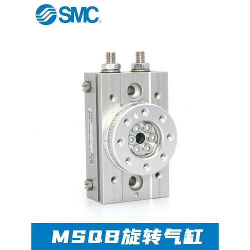 SMC气动MSQB旋转气缸MSQB-1A-2A-3A-7A-10A-20A-30A-50A-70A-100A