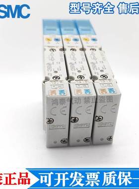 SMC电磁阀SY3100/3200/3A00/5100/5200/7100-5FU 5U1E 5FUD1 HNA