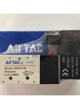原装亚德客二位三通电磁阀 3V1-06 3V106C 3V106E 3V106F AirTAC