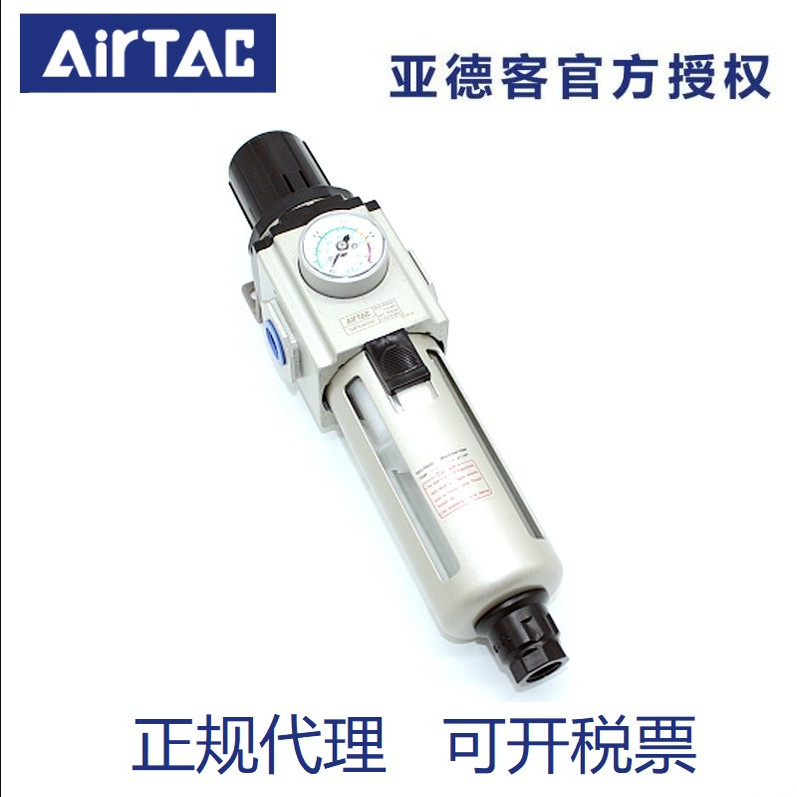 原装亚德客调压精密过滤器GAFR600C20S GAFR600C25S GAFR600C25AS