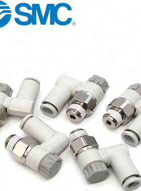 SMC气动气缸推锁万向旋转AS1301F-M5-06A调速节流阀AS2311F-01-06