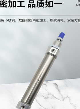 亚德客迷你气缸MI12X16X10X15X20X25X30X40X50X60X75X100-S-CA-U