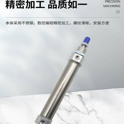亚德客迷你气缸MI12X16X10X15X20X25X30X40X50X60X75X100-S-CA-U