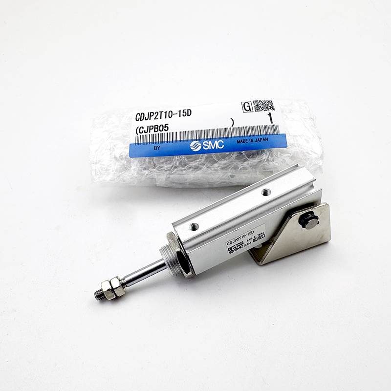 SMC双动针型气缸带底座支架CJP2T/CDJP2T6/10/16-5/10/2025/30D-B