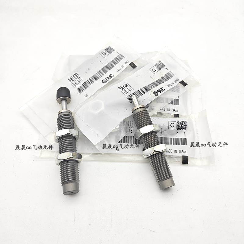 SMC液压缓冲器RJ/RB/RBC0604/0805/0806/1006/1007/1412/2015S-J