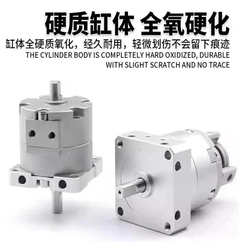 SMC气缸CRBU2W/CDRBU2W/CDRBU2WU10/15/20/30/40-90/180/270S /SZ