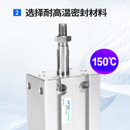 亚德客自由安装小型气缸MD6 10 16X5X10X15X20X25X30X35X40X50S